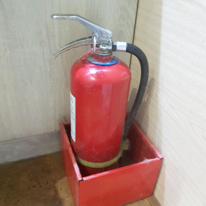 滅火器及安全防範