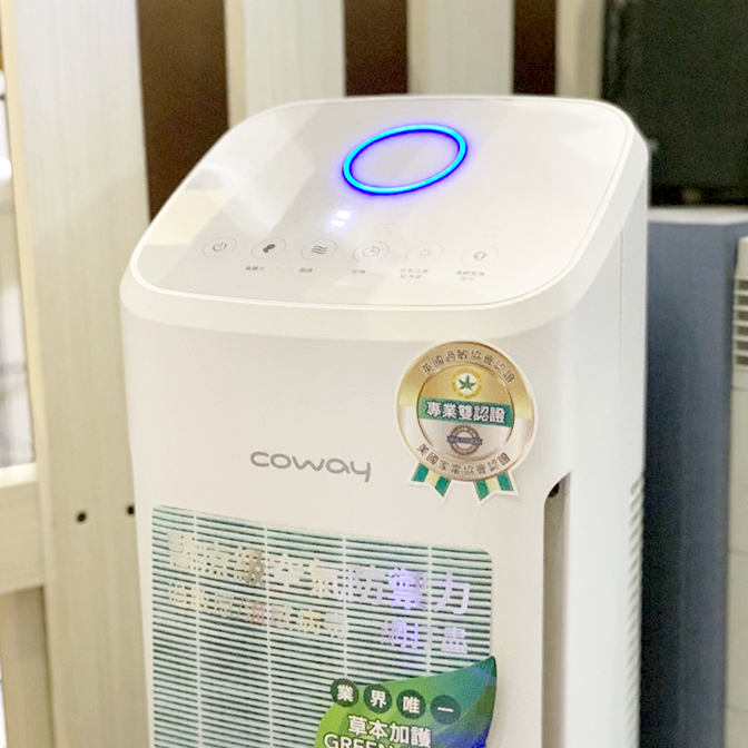 Coway空氣清淨機