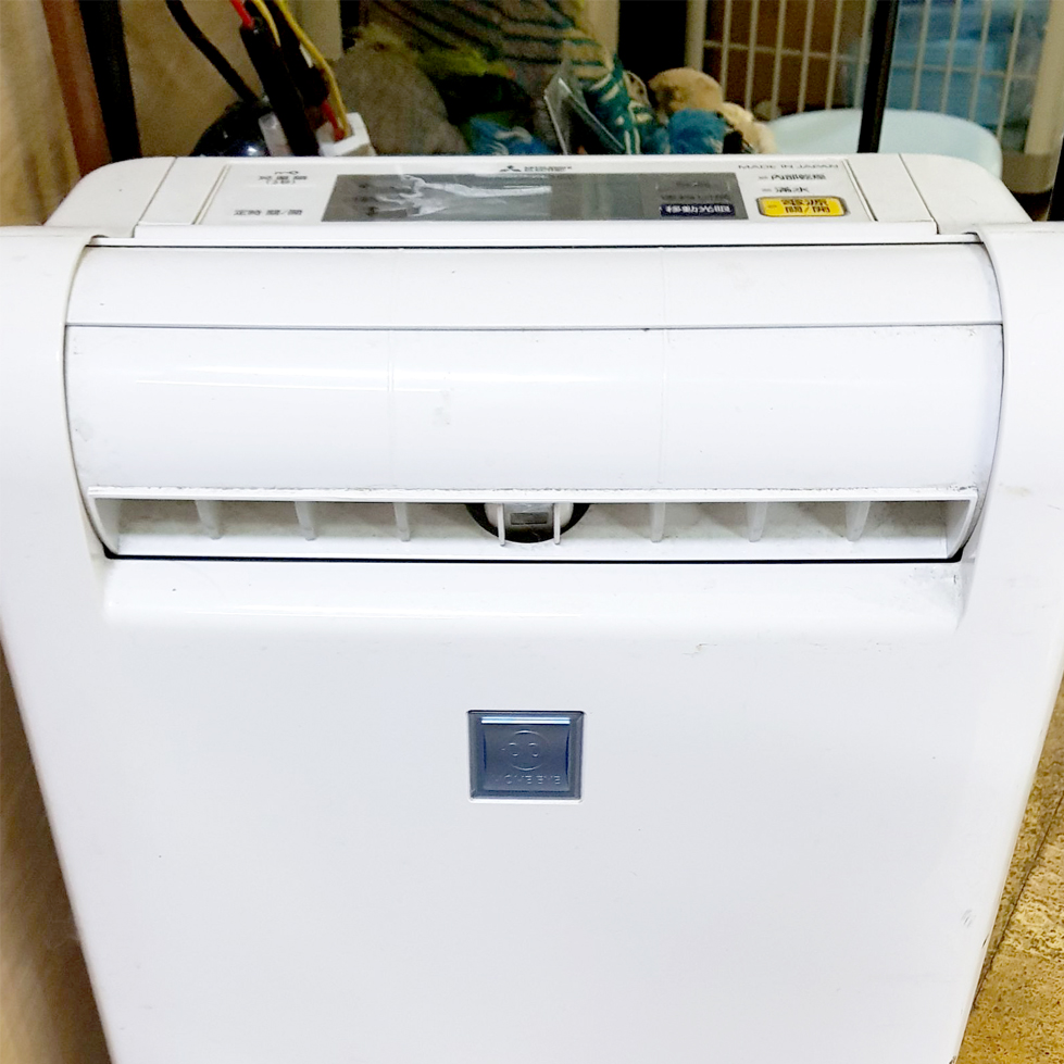 三菱除濕機